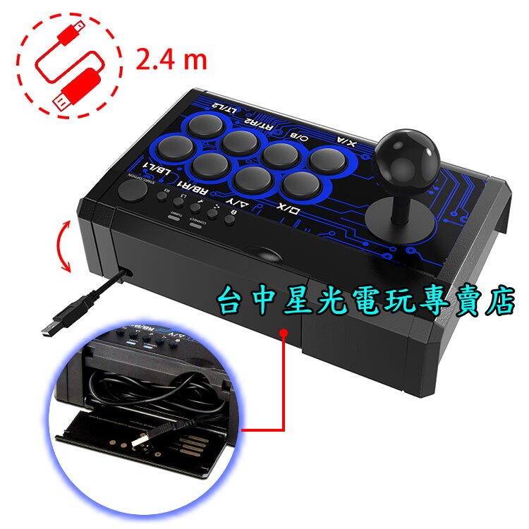 現貨【PS5原版片】拳皇15 XV 格鬥天王 KOF 中文版全新品+DOBE 7合1 迷你格鬥搖桿 【台中星光電玩】-細節圖7