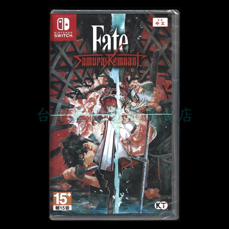 【NS原版片】☆ Switch Fate/Samurai Remnant ☆中文版全新品【台中星光電玩】-細節圖3
