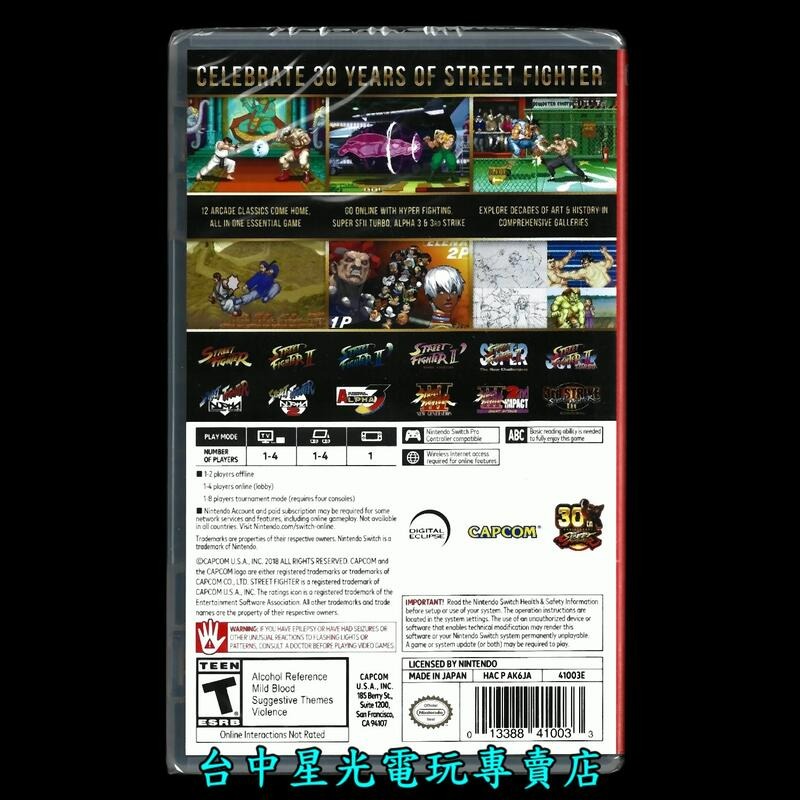 現貨【NS原版片】快打旋風 30 週年紀念合集 中文版全新品+DOBE 7合1 迷你格鬥搖桿 【台中星光電玩】-細節圖4