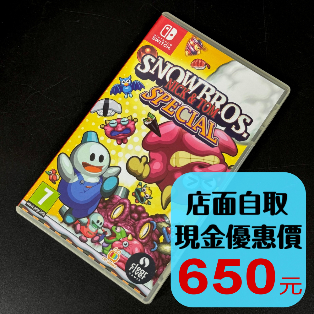 【NS原版片】☆ Switch 雪人兄弟 Special 雪球兄弟 ☆ 【中文版 中古二手商品】台中星光電玩-細節圖2