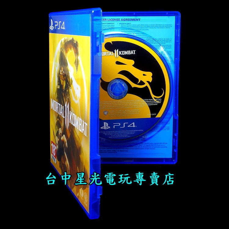 【PS4原版片】☆ 真人快打11 ☆【中文版 中古二手商品】台中星光電玩-細節圖3