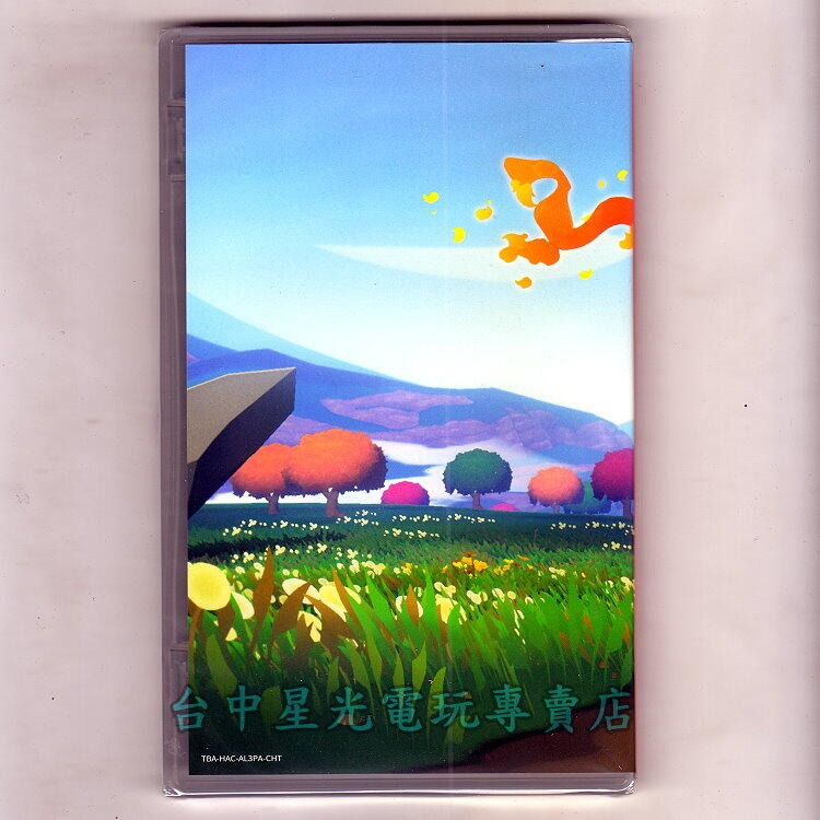 現貨【NS週邊】☆ Switch 良值 健身環大冒險 健身環＋固定帶 健身冒險 L303 ☆ 全新含遊戲片 台中星光-細節圖5