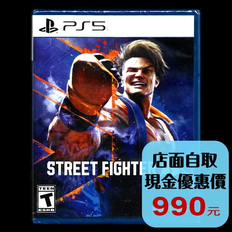 【PS5原版片】☆ 快打旋風6 街頭霸王 Street Fighter 6 ☆ 中文版全新品【台中星光電玩】-細節圖2