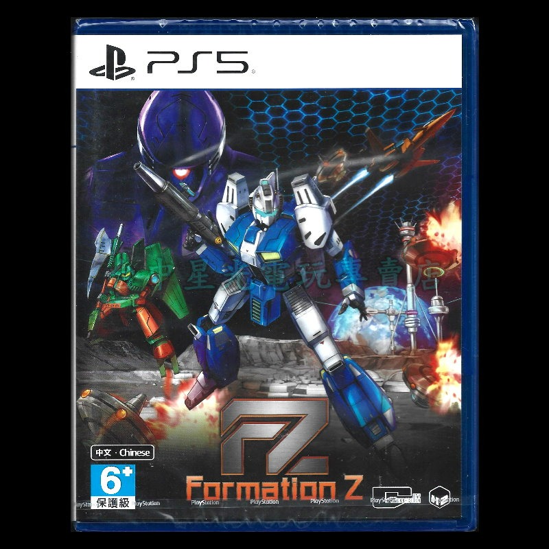 【PS5原版片】☆ FZ: FORMATION Z ☆中文一般版全新品【台中星光電玩】-細節圖3