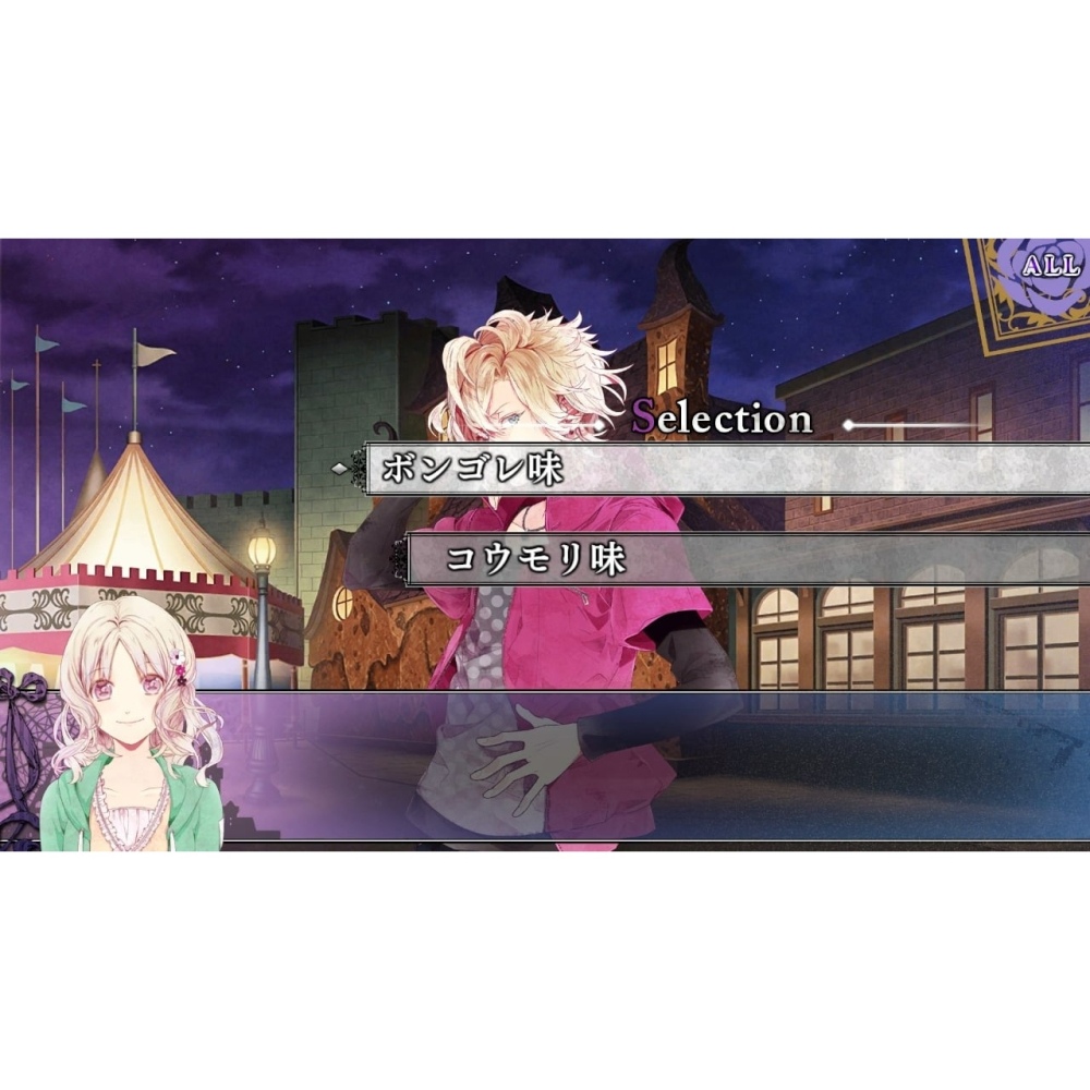 預購6/25 限定版附特典【NS原版片】☆ Switch 魔鬼戀人 狂亂命運 ☆中文版全新品【台中星光電玩】-細節圖7