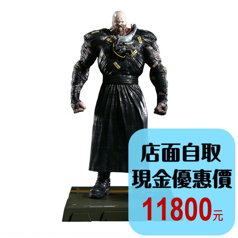 預購12月【PS5原版片】☆ 惡靈古堡3重製版 追擊者 模型 卡普空 惡靈古堡30周年 ☆ 全新品【台中星光電玩】 預購-細節圖2