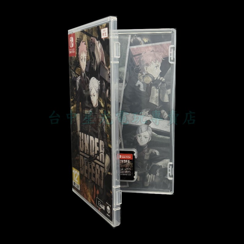 【NS原版片】☆ Switch 天翔鐵騎 Under Defeat ☆ 【中文版 中古二手商品】台中星光電玩-細節圖4