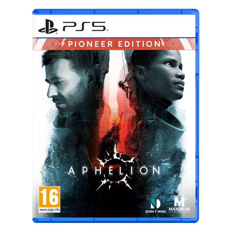 預購7/2 附預購特典【PS5原版片】☆ PS5 遠日點 Aphelion ☆中文版全新品【台中星光電玩】-細節圖3