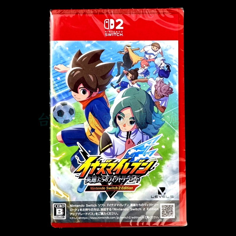 【NS2原版片】☆ Switch2 閃電十一人 英雄們的勝利之路 ☆中文版全新品【台中星光電玩】-細節圖3