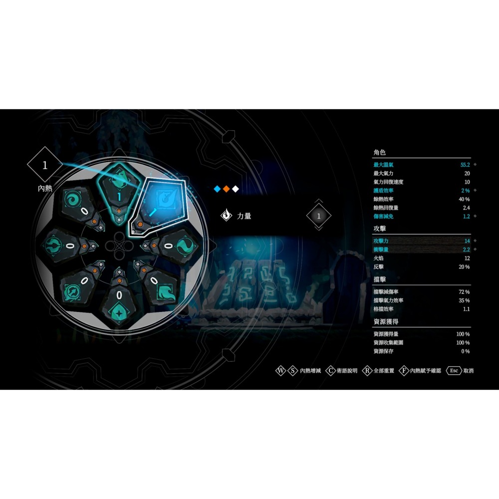 預購2026夏季 附預購特典【NS原版片】☆ Switch 火靈之源 Solateria ☆中文版全新品【星光電玩】-細節圖5