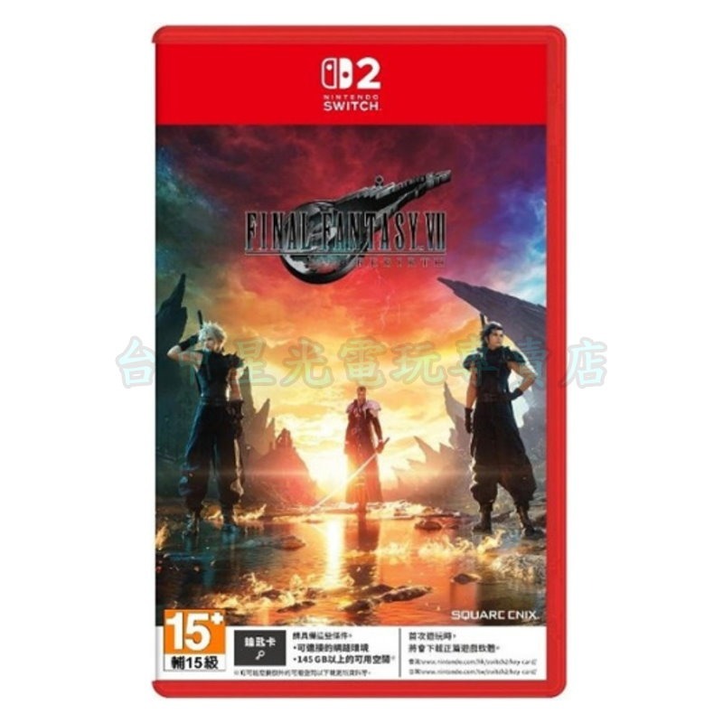 預購6/3上市【NS2原版片】☆Switch2 太空戰士7 重生 FF7 重生☆中文版全新品【星光】-細節圖3