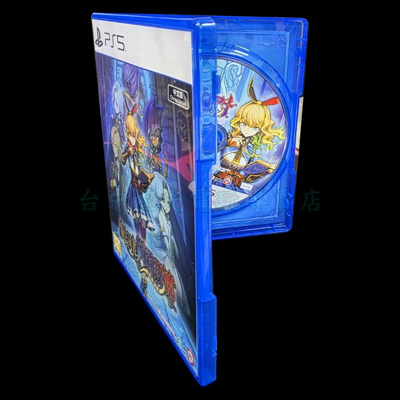 【PS5原版片】☆ 魔法司書阿莉艾娜 七英傑之書 ☆ 【中文版 中古二手商品】台中星光電玩-細節圖4