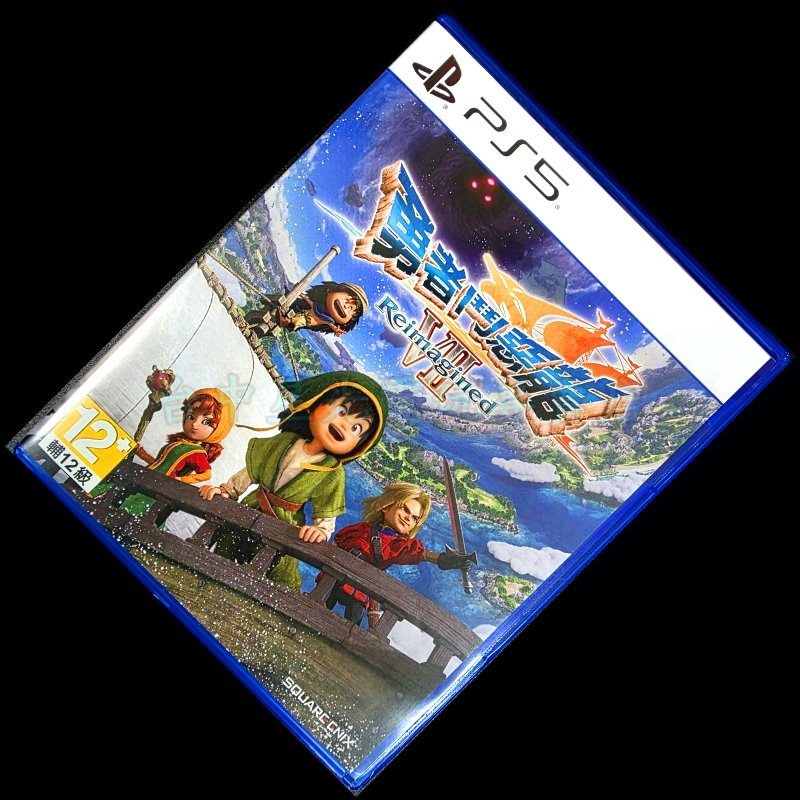 【PS5原版片】☆ PS5 勇者鬥惡龍 7 Reimagined ☆ 【中文版 中古二手商品】台中星光電玩-細節圖3