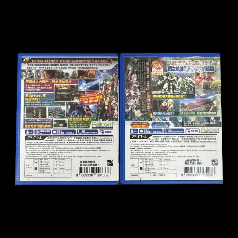 2片610【PSV原版片】☆ 超級特惠 英雄傳說 閃之軌跡 閃之軌跡II ☆中古二手商品【台中星光電玩】-細節圖2