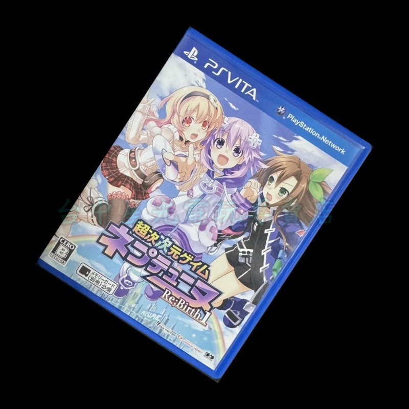 【PSV原版片】☆ 超次次元遊戲戰機少女重生 1 ☆【純日版 中古二手商品】台中星光電玩-細節圖3