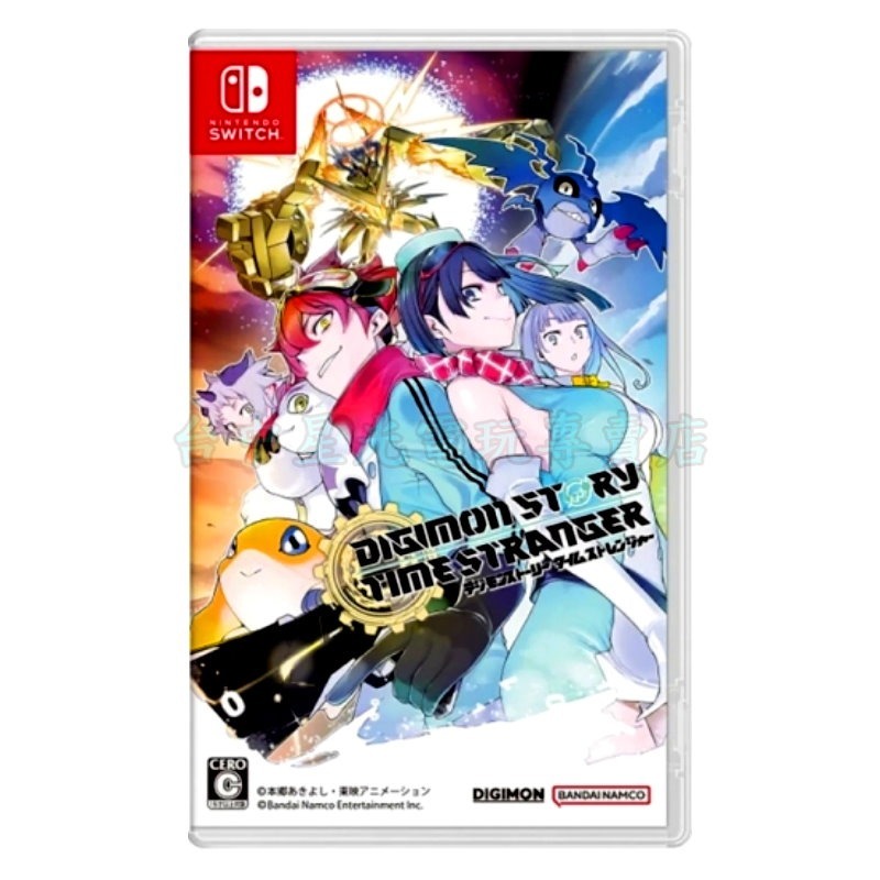 預購7/9【NS原版片】☆ Switch 數碼寶貝物語 時空異客 ☆中文版全新品【台中星光電玩】-細節圖3