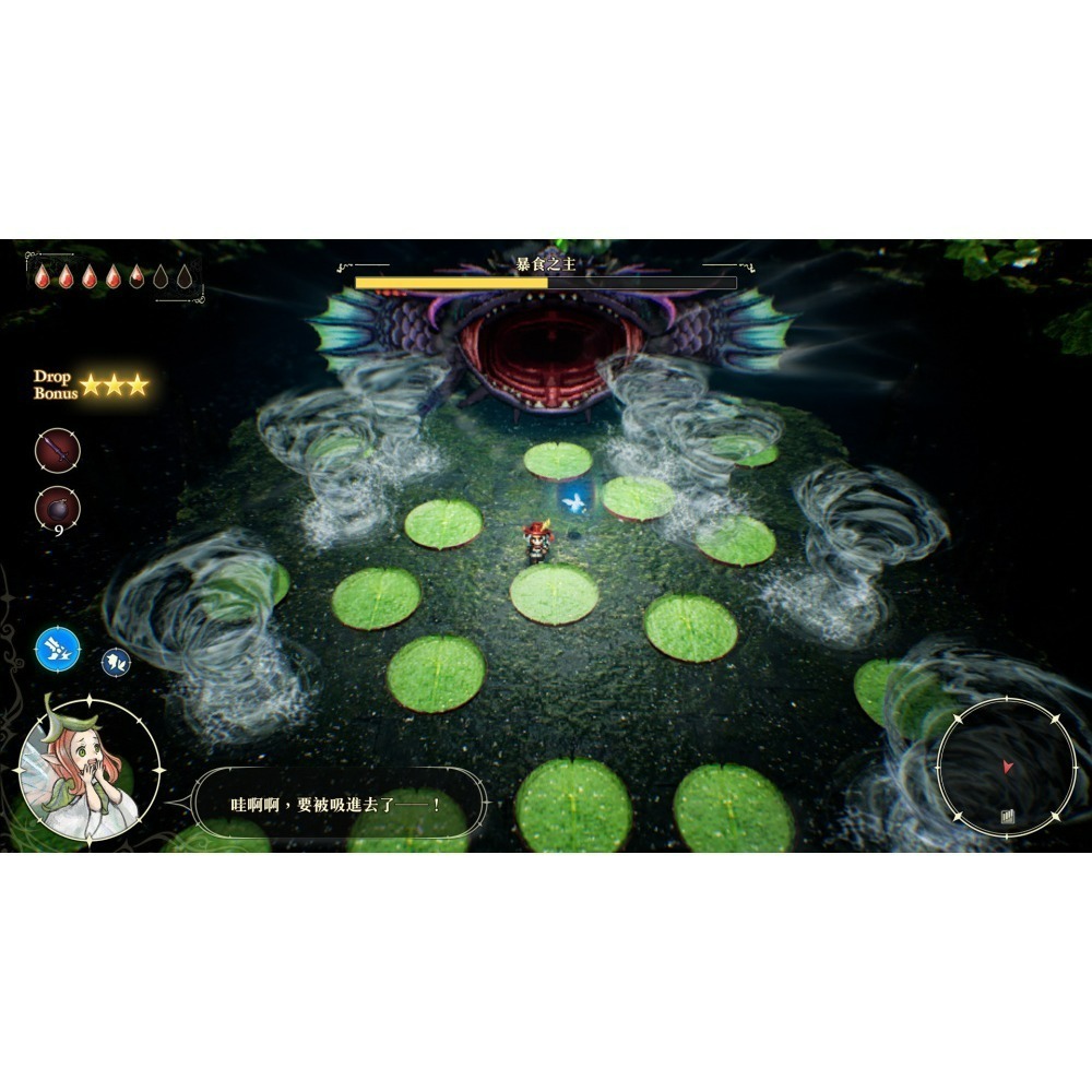 含特典【NS2原版片】☆ Switch2 冒險家艾略特的千年奇譚 鑰匙卡☆中文版全新品【台中星光電玩】-細節圖8