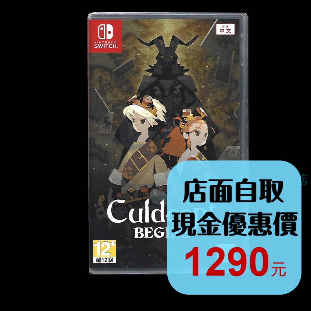 現貨 【NS原版片】☆ Switch 卡爾朵聖譜 Begins ☆中文版全新品【台中星光電玩】-細節圖2