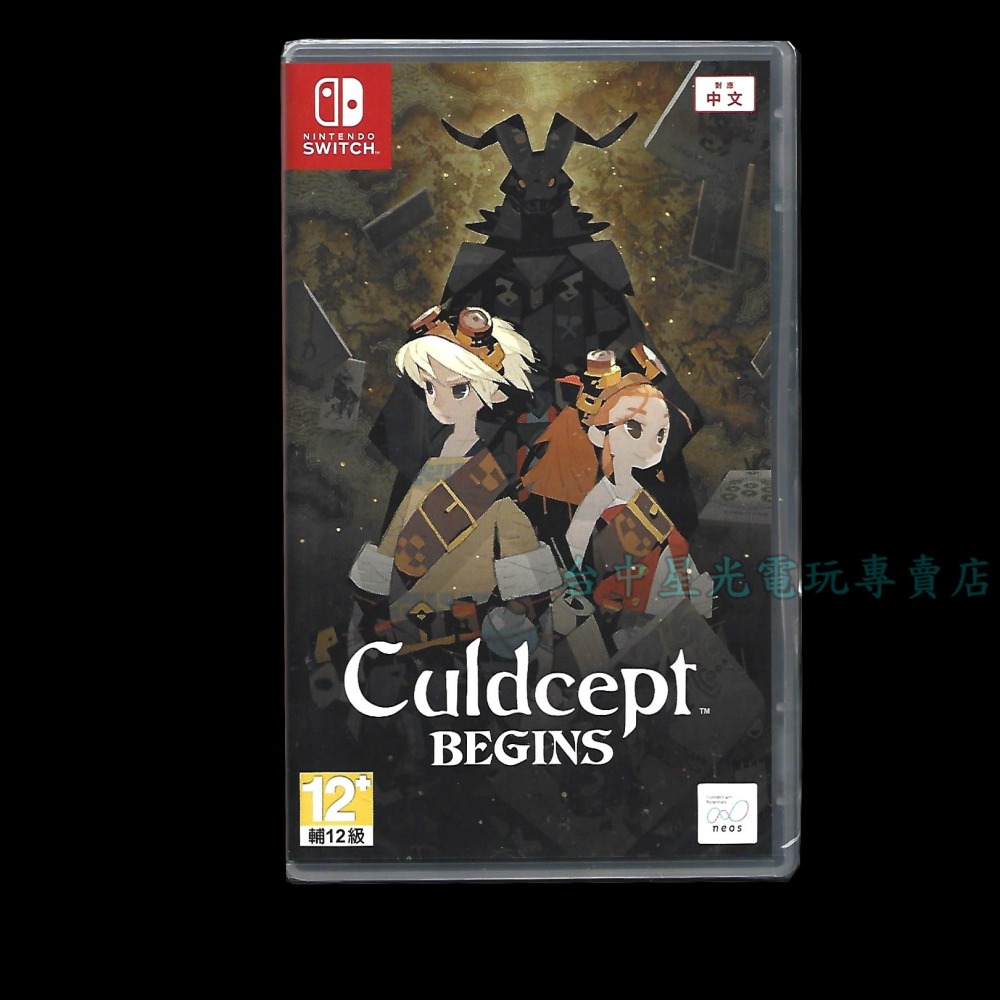 現貨 【NS原版片】☆ Switch 卡爾朵聖譜 Begins ☆中文版全新品【台中星光電玩】-細節圖3