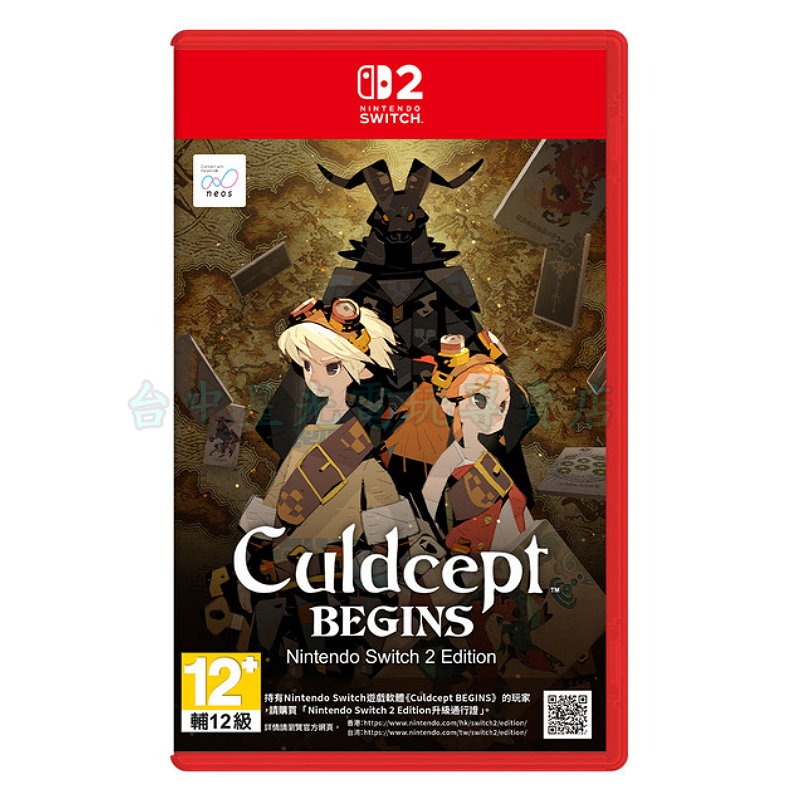 預購7/16 【NS2原版片】☆ Switch2 卡爾朵聖譜 Begins ☆中文版全新品【台中星光電玩】-細節圖3