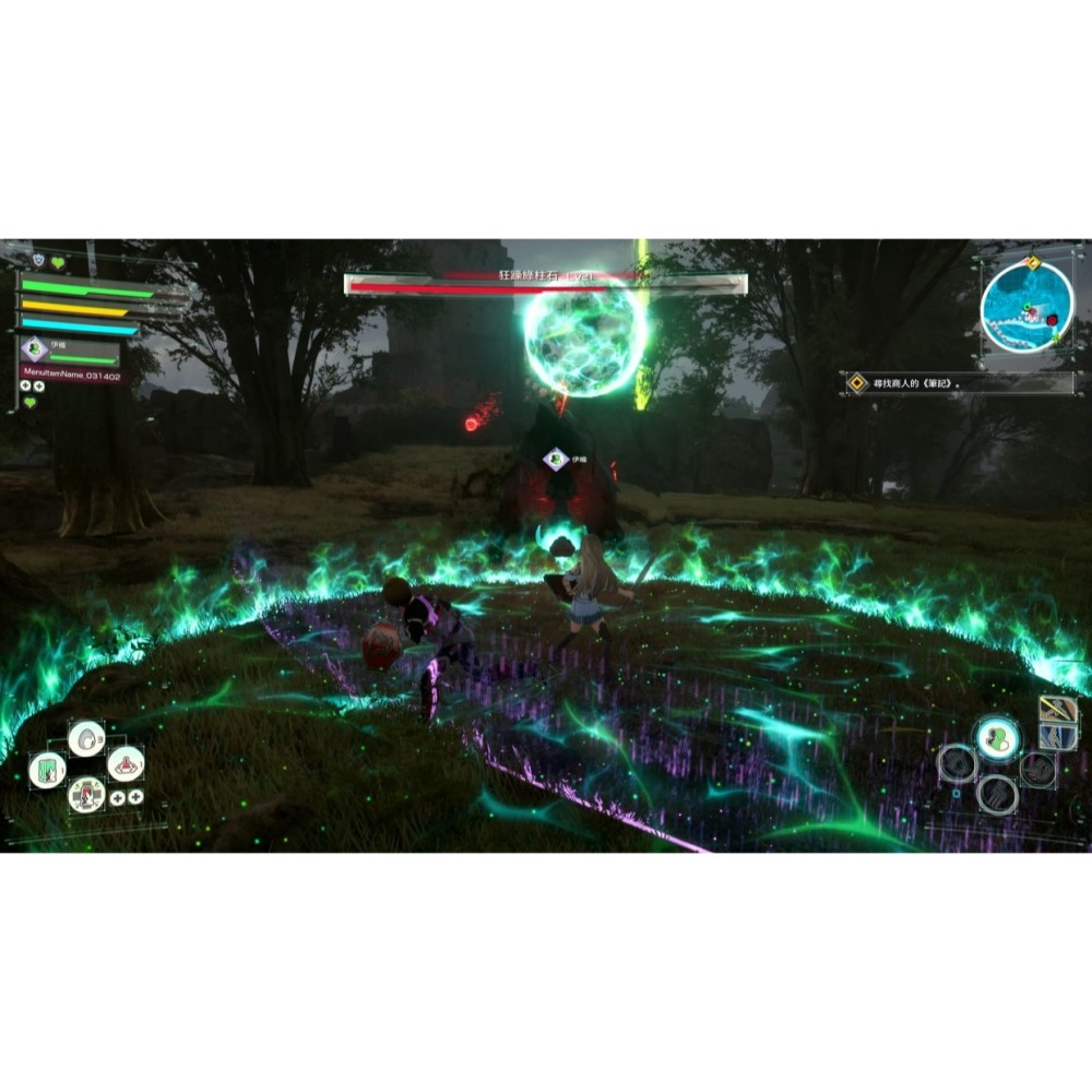 預購7/9上市【PS5原版片】☆ 艾恩葛朗特 迴盪新聲 刀劍神域 SAO ☆中文版全新品【台中星光電玩】-細節圖6