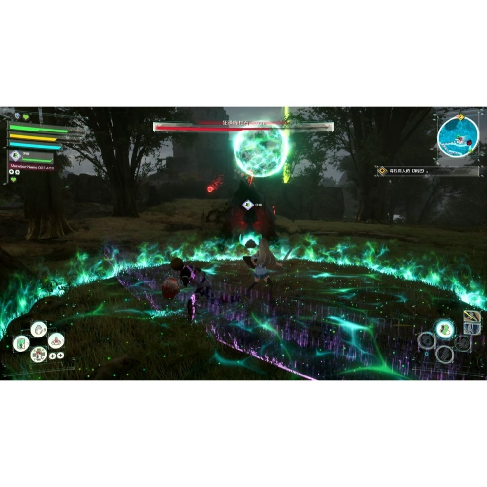 【PS5原版片】☆ 艾恩葛朗特 迴盪新聲 刀劍神域 SAO ☆中文版全新品【台中星光電玩】-細節圖8