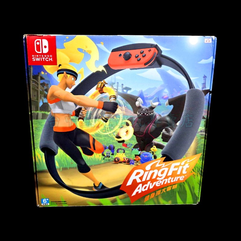 現貨【NS原版片】☆ Switch 健身環大冒險 Ring Fit 同捆組 健身冒險 ☆【中文版 中古二手商品】星光-細節圖4