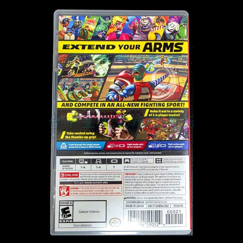 現貨【NS原版片】☆ Switch 神臂鬥士 ARMS ☆【中文版 中古二手商品】台中星光電玩-細節圖5