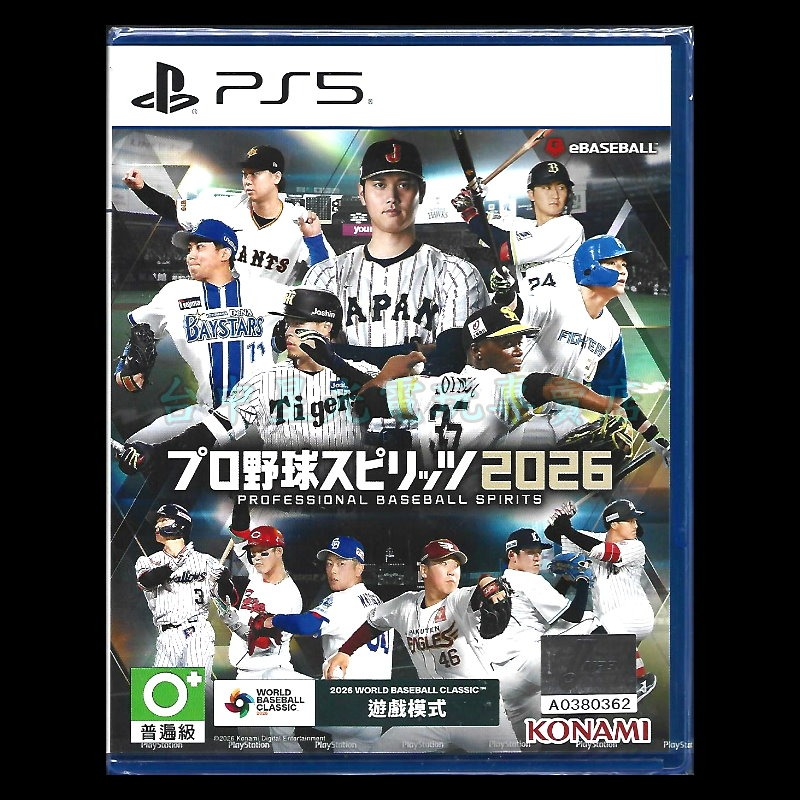 附贈預購特典【PS5原版片】☆ 職棒野球魂 2026 ☆中文版全新品【台中星光電玩】-細節圖3