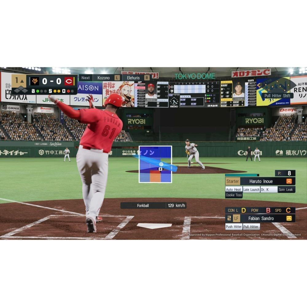 附贈預購特典【PS5原版片】☆ 職棒野球魂 2026 ☆中文版全新品【台中星光電玩】-細節圖7