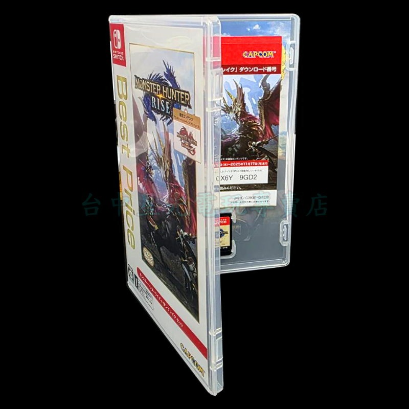 【NS原版片】 Switch 魔物獵人 崛起 MHR 【中文版 中古二手商品】台中星光電玩-細節圖4