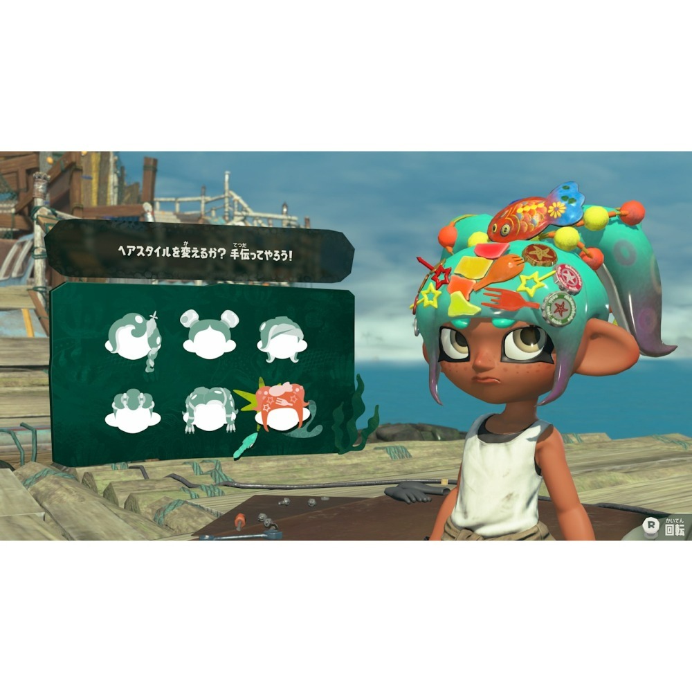 【NS2原版片】☆ Switch2 斯普拉遁 塗擊隊+Amiibo 魚漿幫套組☆中文版全新品【台中星光電玩】-細節圖3