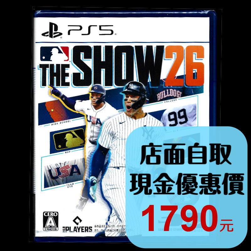 現貨【PS5原版片】☆ 美國職棒大聯盟 MLB The Show 26 ☆英文版全新品【台中星光電玩】-細節圖2