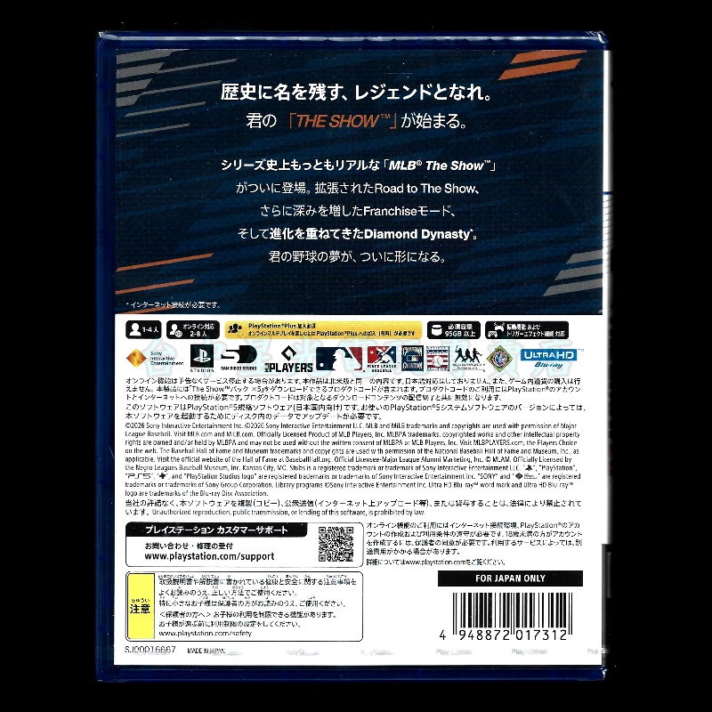 現貨【PS5原版片】☆ 美國職棒大聯盟 MLB The Show 26 ☆英文版全新品【台中星光電玩】-細節圖4