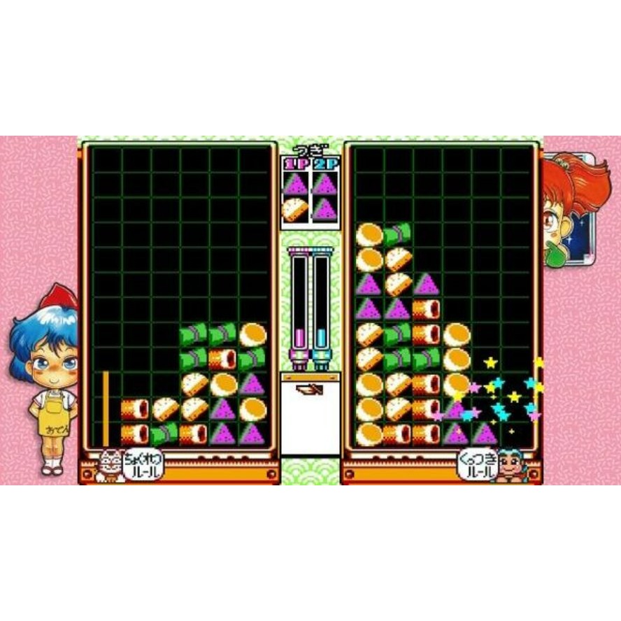 現貨【NS原版片】☆ Switch 熱血系列與街機經典收藏版 ☆【中文版 中古二手商品】台中星光電玩-細節圖7