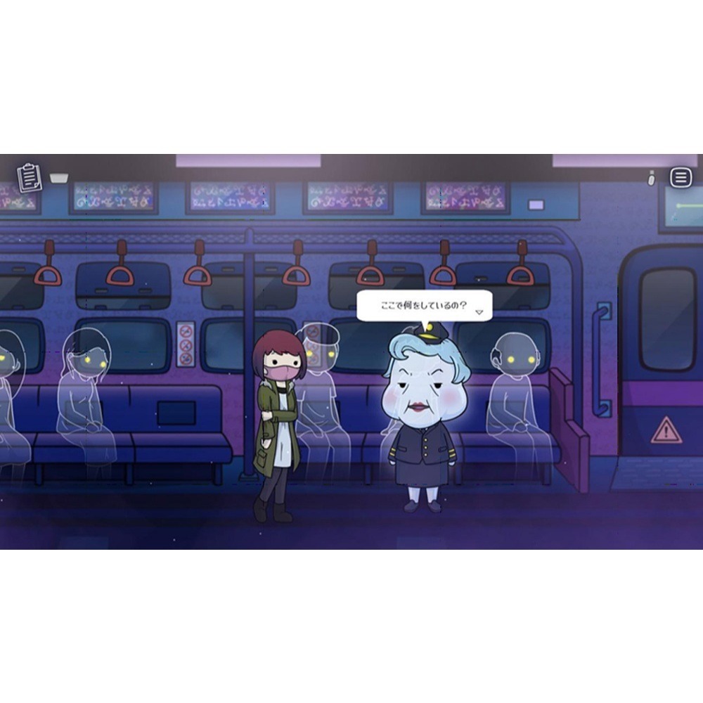 限定版預購7/23【PS5原版片】☆ 未知旅途 What Comes After ☆中文版全新品【台中星光電玩】-細節圖4