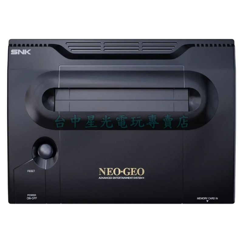 預購11/12上市【SNK主機】☆ NEOGEO AES+ 主機 原始版 黑色 ☆【台中星光電玩】-細節圖4