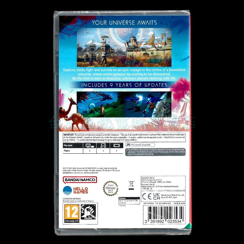 【NS原版片】☆ Switch 無人深空 No Man＇s Sky ☆ 中文版全新品【台中星光電玩】YG-細節圖4