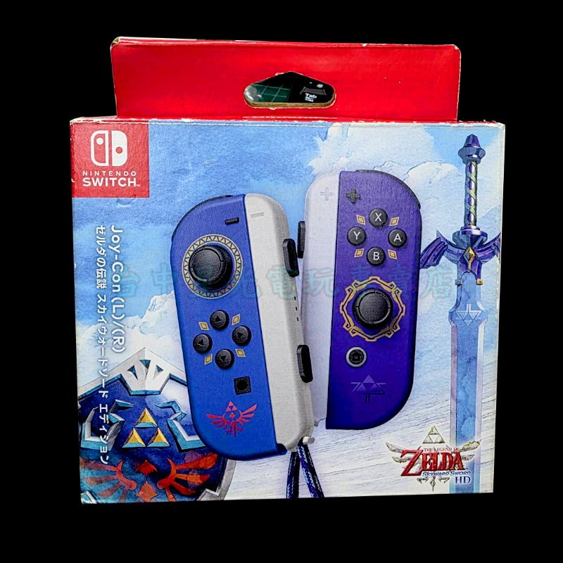 現貨【NS週邊】 Switch Joy-Con 左右手控制器 雙手把 禦天之劍 主題【中古二手商品】台中星光電玩-細節圖3