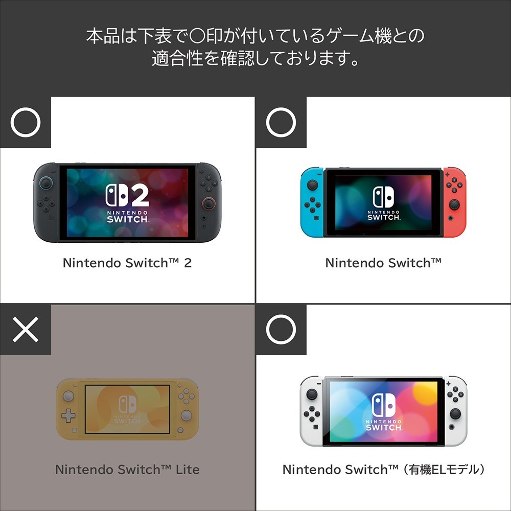 現貨【NS2週邊】☆ HORI 有線 PRO控制器 TURBO 寶可夢 有線手把（百變怪款）☆【台中星光電玩】-細節圖8