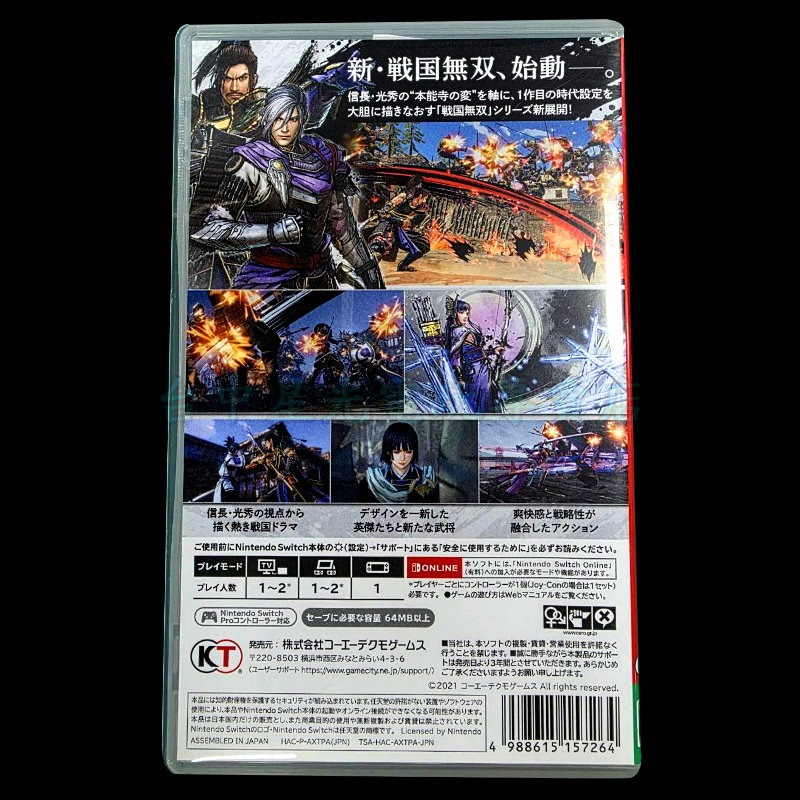 現貨【NS原版片】☆ Switch 戰國無雙5 ☆【中文版 中古二手商品】台中星光電玩-細節圖5
