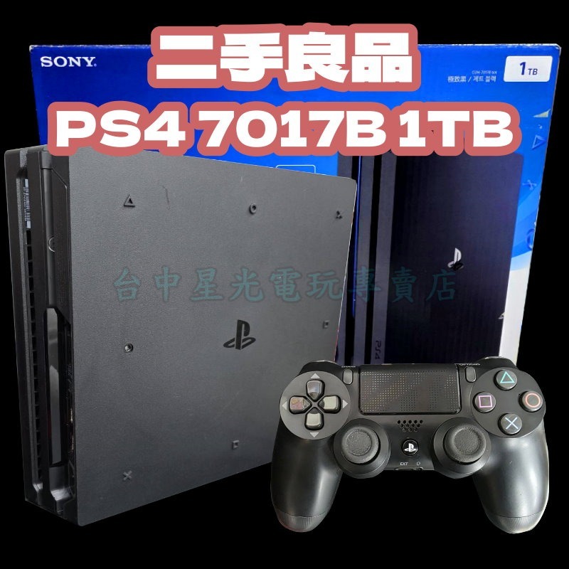 現貨【 PS4主機 】 PRO 7017B 1TB 極致黑 台灣公司貨【中古二手商品】台中星光電玩-細節圖3