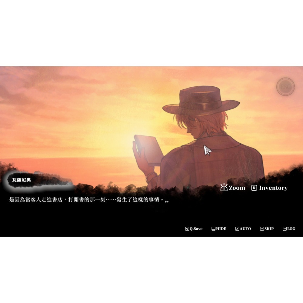 含特典預購7/23【NS原版片】☆ Switch 異能追憶 Staffer Retro ☆中文版全新品【台中星光電玩】-細節圖5