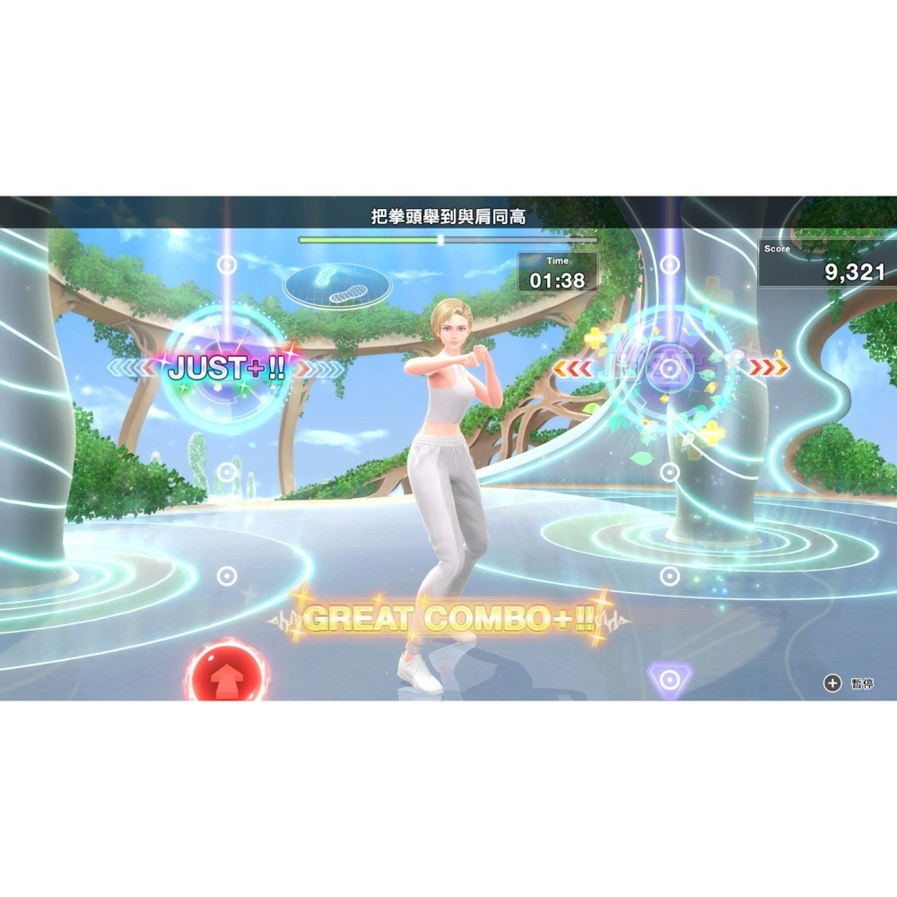 【NS2原版片】☆ Switch2 健身拳擊3 你的私人教練 ☆中文版全新品【台中星光電玩】-細節圖8
