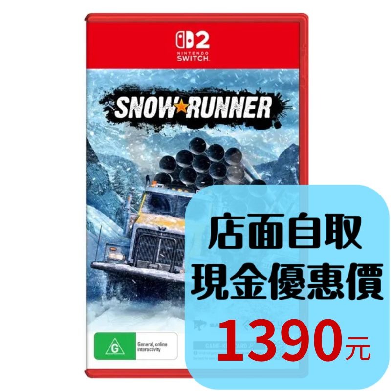 預購6/26【NS2原版片】☆ Switch2 雪地奔馳 鑰匙卡 ☆ 中文版全新品【台中星光電玩】-細節圖2