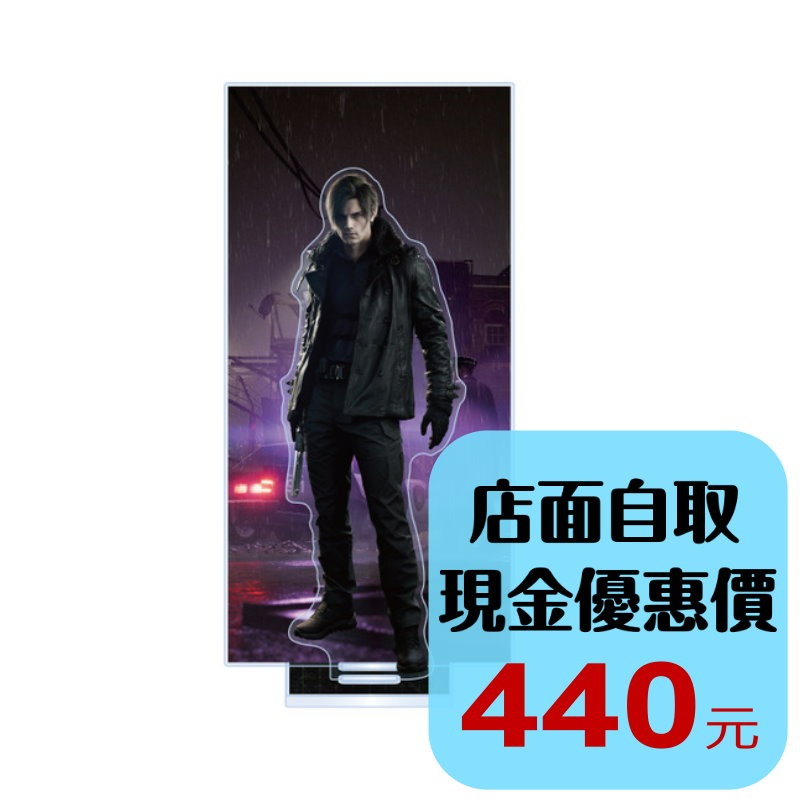 預購2026年6月上市【特典商品】☆里昂 惡靈古堡9 安魂曲 壓克力立牌 RE9 Leon☆【台中星光電玩】-細節圖2