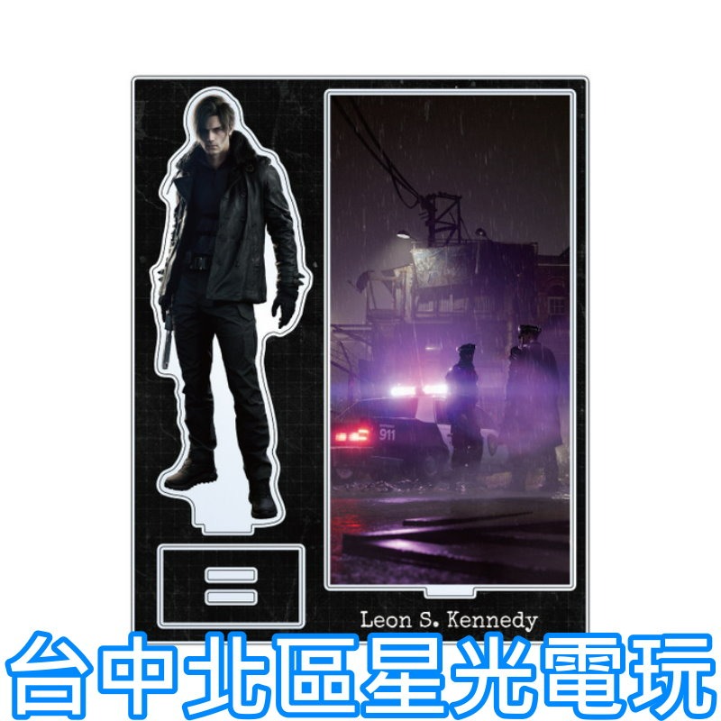 預購2026年6月上市【特典商品】☆里昂 惡靈古堡9 安魂曲 壓克力立牌 RE9 Leon☆【台中星光電玩】-細節圖3
