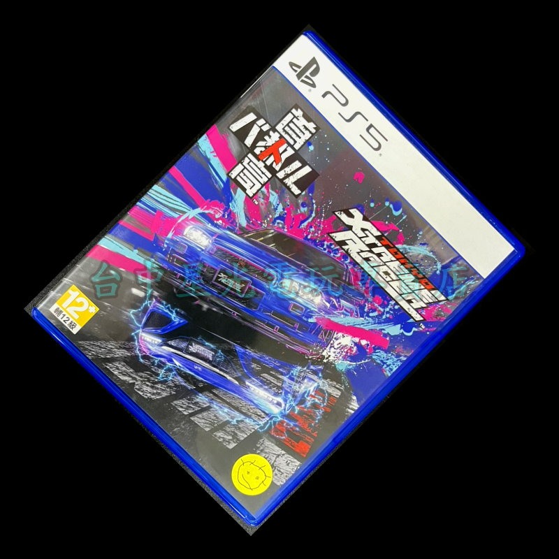 【PS5原版片】☆ 首都高賽車Tokyo Xtreme Racer ☆中文版中古二手商品【台中星光電玩】-細節圖3