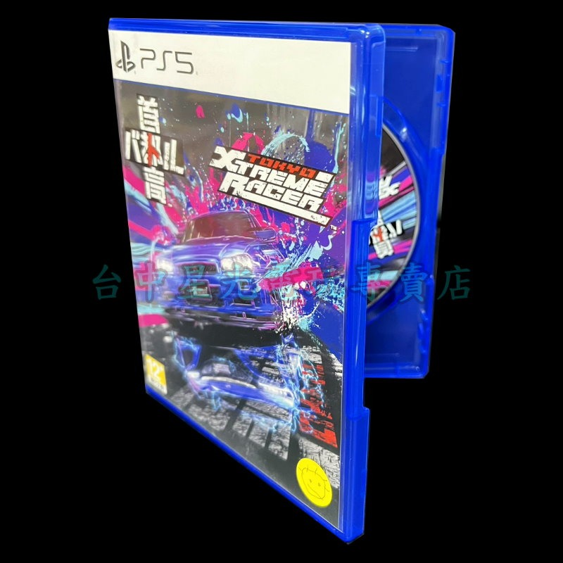 【PS5原版片】☆ 首都高賽車Tokyo Xtreme Racer ☆中文版中古二手商品【台中星光電玩】-細節圖5