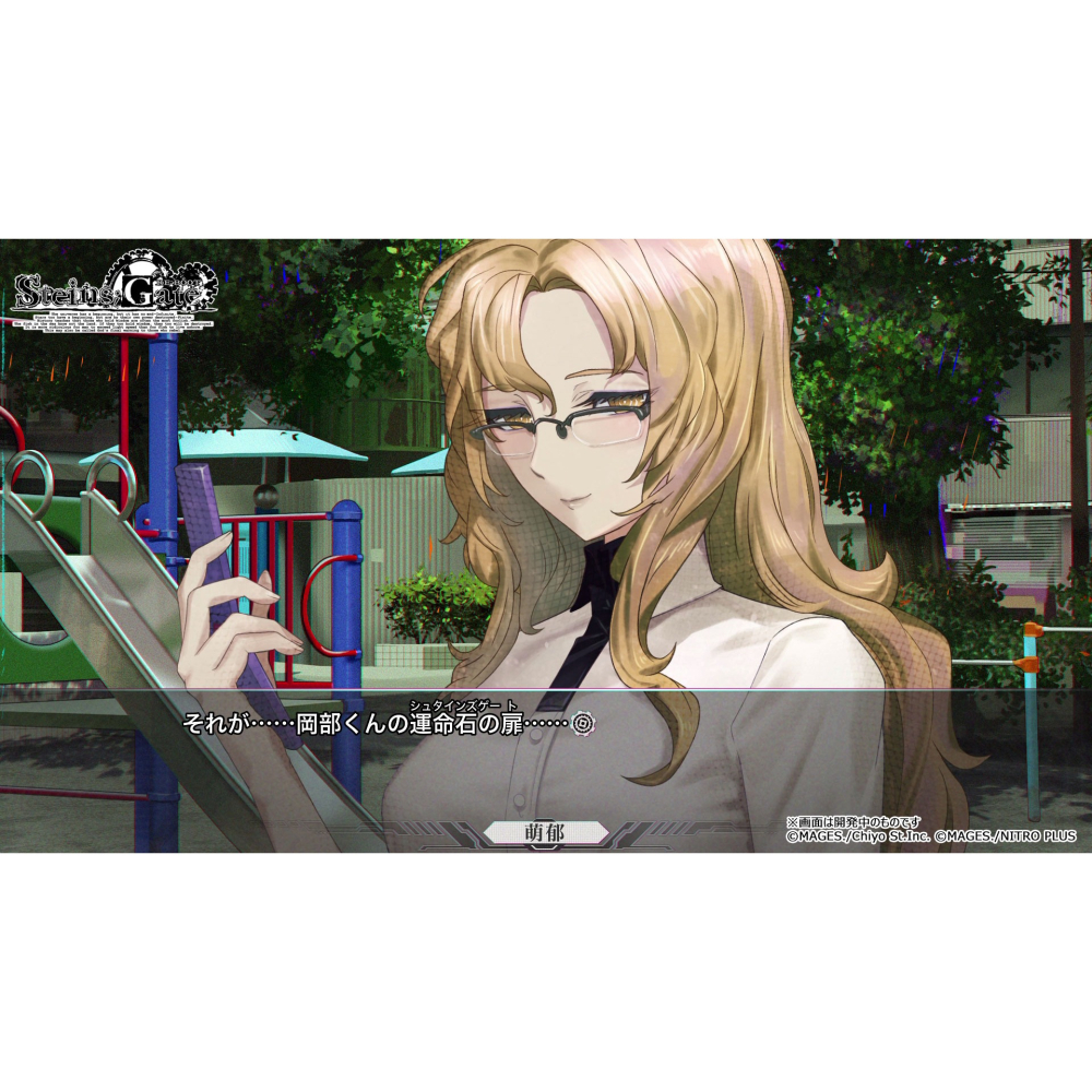 預購8/20【NS2原版片】☆ Switch2 命運石之門 RE:BOOT ☆中文版全新品【台中星光電玩】-細節圖6
